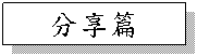 r: ɽg
